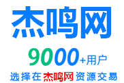 聚码网